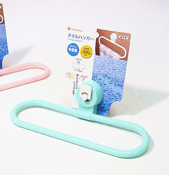 日本製 PONY   HK-093 壓扣吸盤式毛巾手巾收納架    4962964241805
