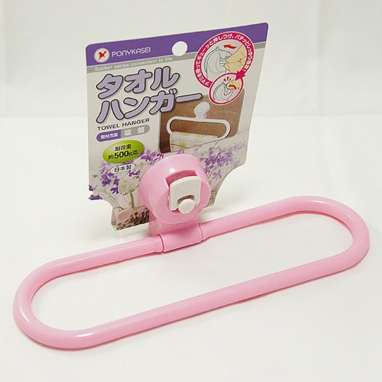 日本製 PONY   HK-093 壓扣吸盤式毛巾手巾收納架    4962964241805