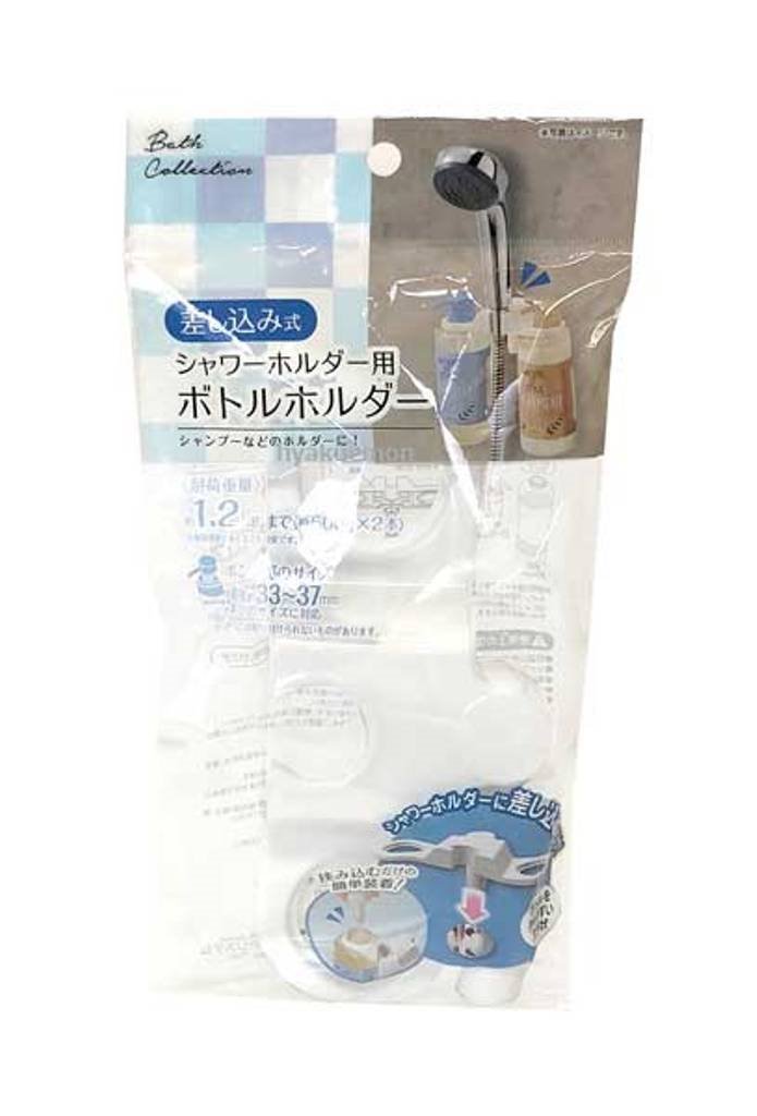 469551 洗髮精架   4560177469551