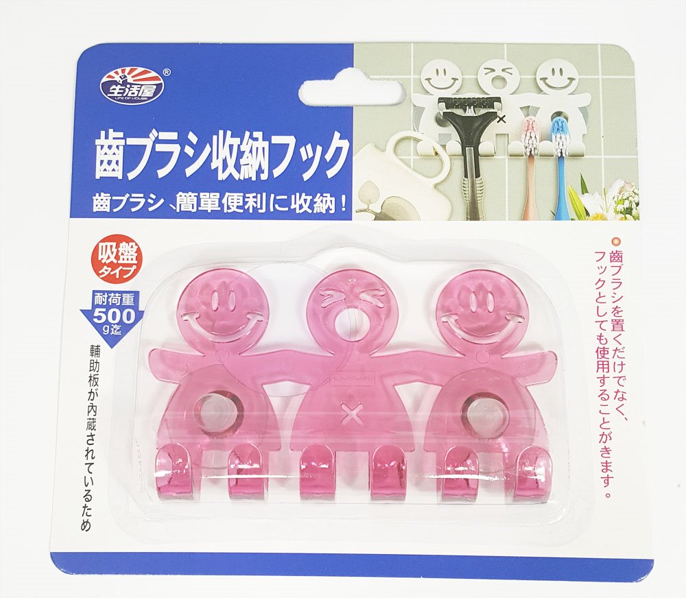台灣製 亞力特.生活屋  ALT-29653 娃娃吸盤牙刷架  4710969296531
