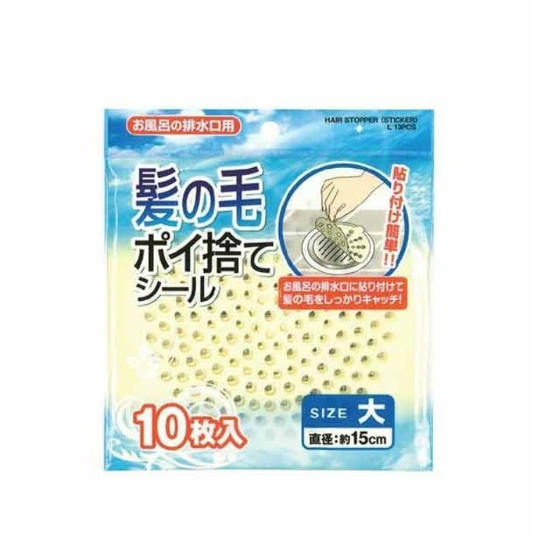 40-095-大 10P   4982790400955  40-094-小 12P   4982790400948