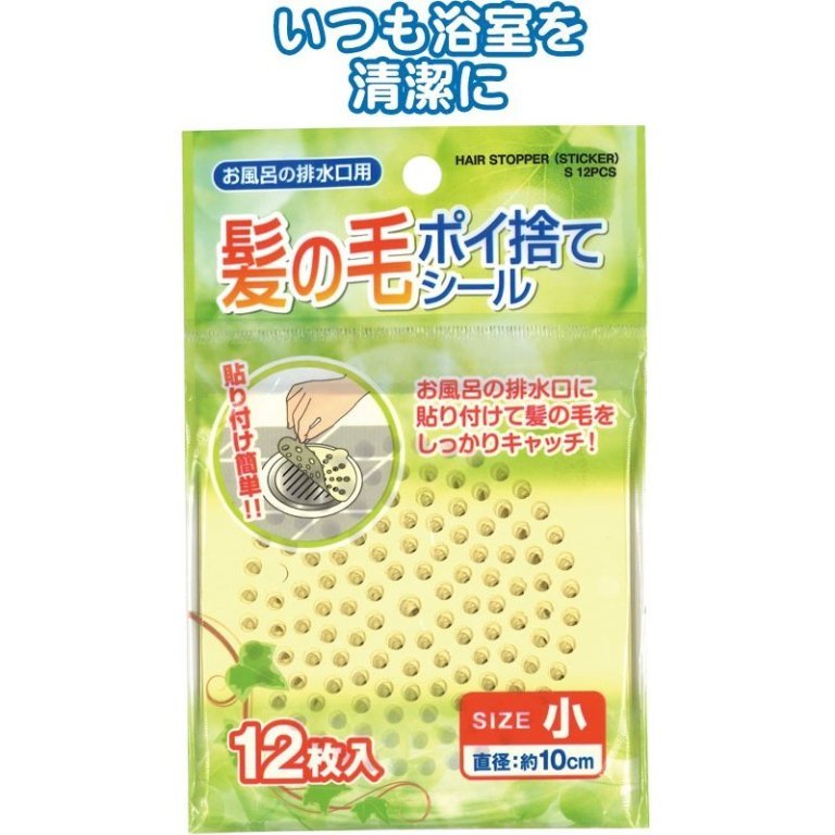 40-095-大 10P   4982790400955  40-094-小 12P   4982790400948