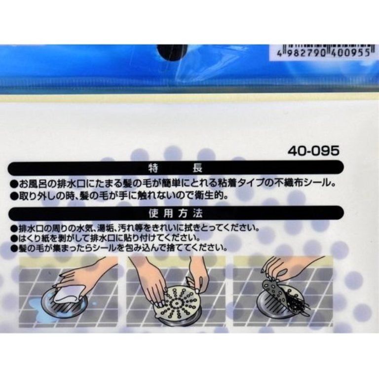 40-095-大 10P   4982790400955  40-094-小 12P   4982790400948