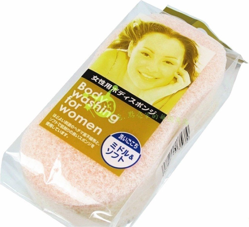 日本製  SEIWA    Body  washing ~ for men男仕專用沐浴棉/ for women女仕專用沐浴棉