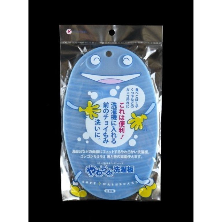 日本製 PONY  W-024 迷你洗衣板  4962964241409  