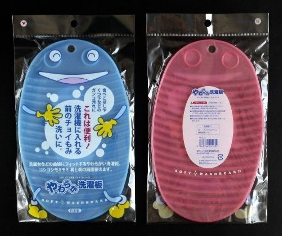 日本製 PONY  W-024 迷你洗衣板  4962964241409  