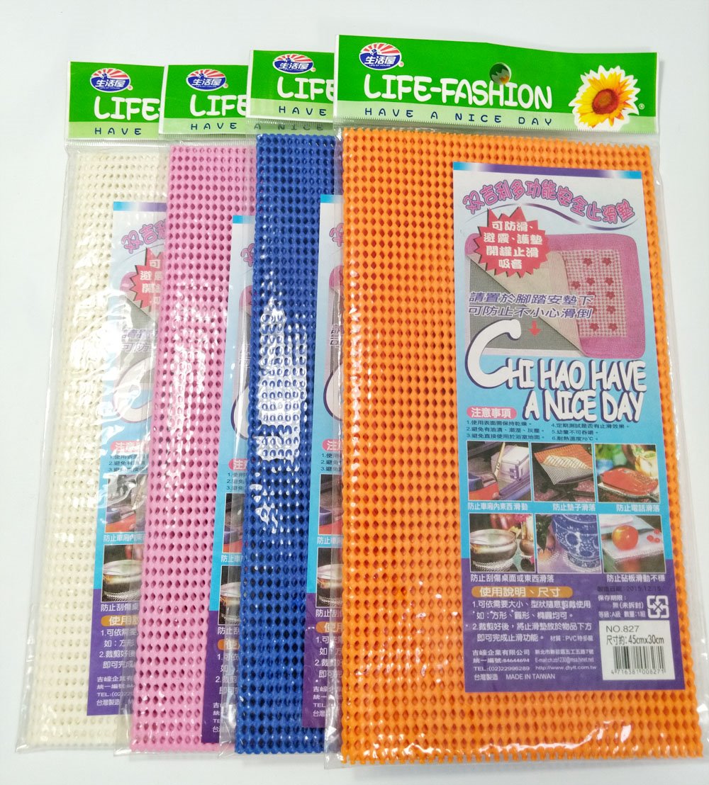 台灣製 吉㠙  止滑墊 45x30cm 4716381008271