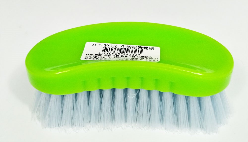 台灣製  吉㠙  巧用彎彎刷  ALT-29335-椰白 /ALT-29336 -果綠 