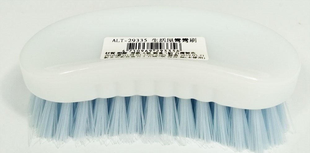 台灣製  吉㠙  巧用彎彎刷  ALT-29335-椰白 /ALT-29336 -果綠 