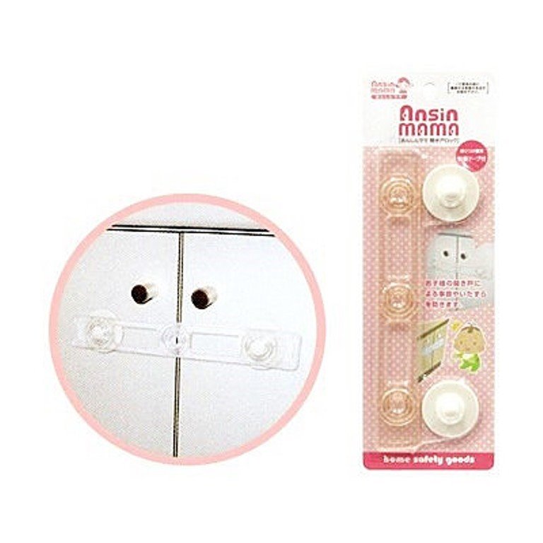  LEMON   多用途雙邊門扣冰箱扣(長)防止幼兒任意開取   4903409152805