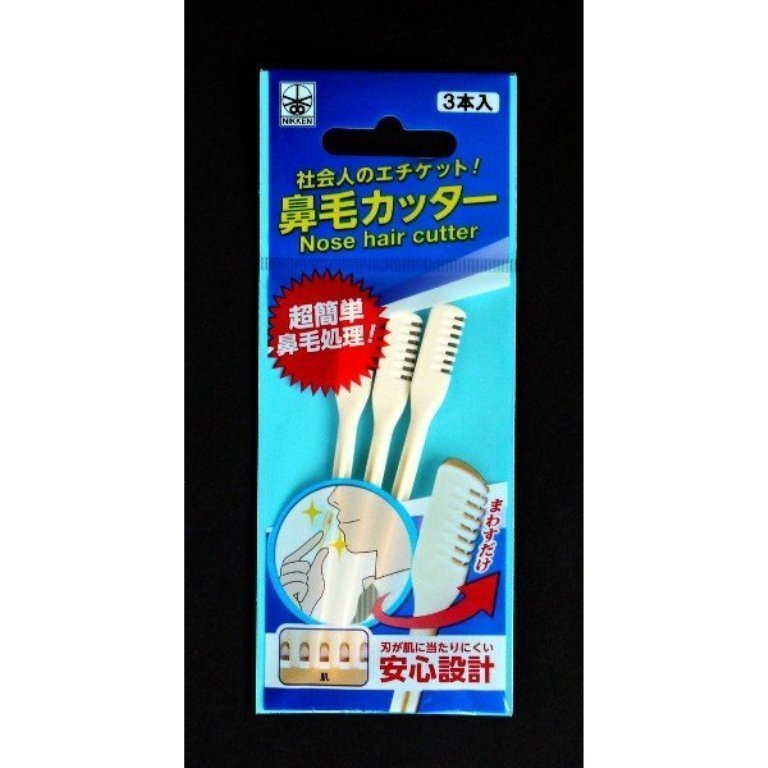 日本製  NIKKEN  NHC‐3 鼻毛刀片/ 便攜式鼻毛刮刀3P   4902186020437