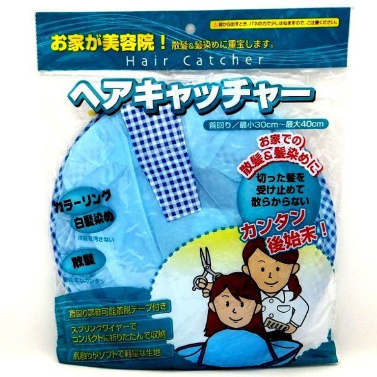 ECHO  1236-556 剪髮罩   4991203152466   ~顏色隨機出貨~