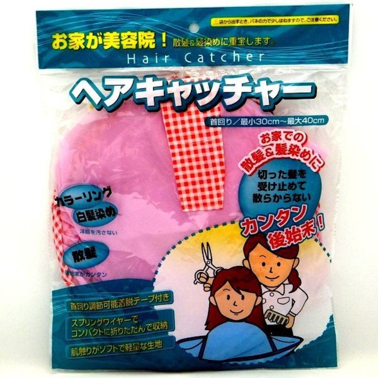 ECHO  1236-556 剪髮罩   4991203152466   ~顏色隨機出貨~