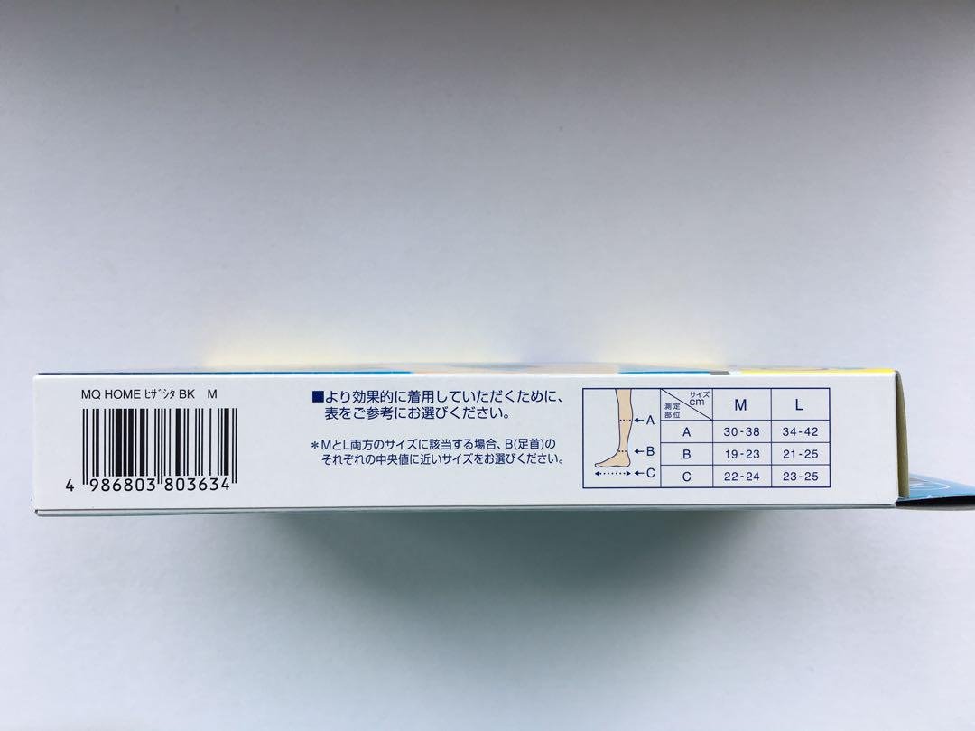 日本製   QTTO  一般醫療塑腿健康襪小腿~腳 ~ M-白  / M -黑