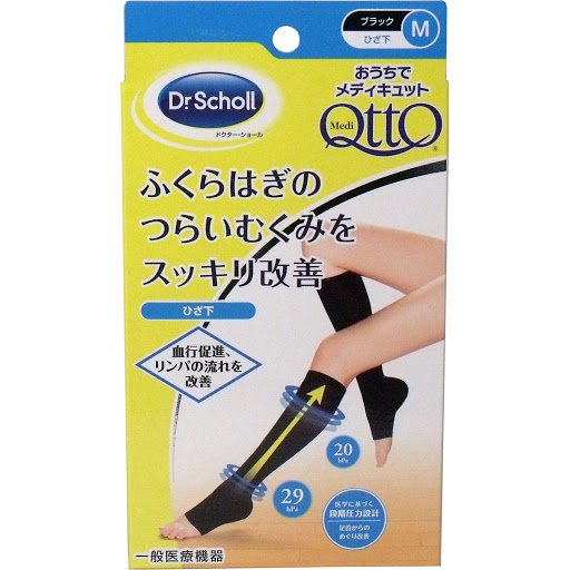 日本製   QTTO  一般醫療塑腿健康襪小腿~腳 ~ M-白  / M -黑