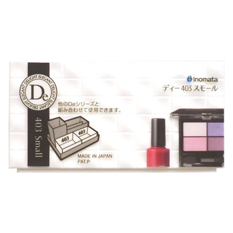 日本製   inomata 5404 De404 收納盤 4905596540465-白 