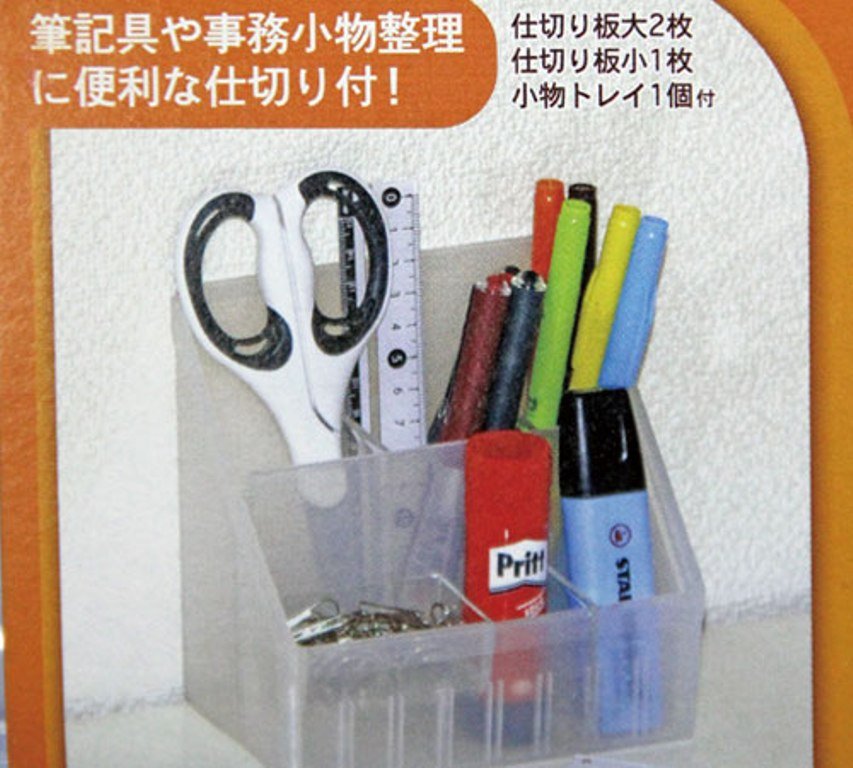 4965534452601 -透明   496553445278 6-咖啡  4965534452717 -白色
