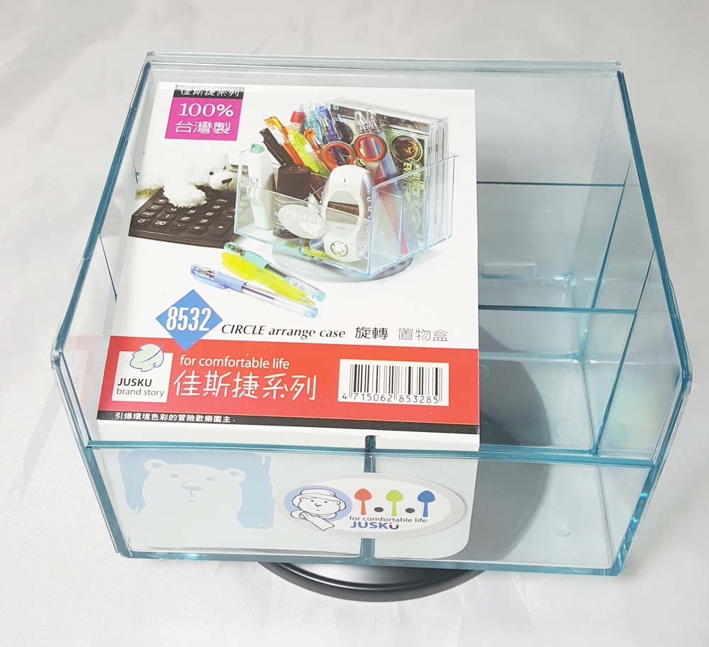 台灣製  JUSKU 佳斯捷 8532 旋轉筆座  4715062853285