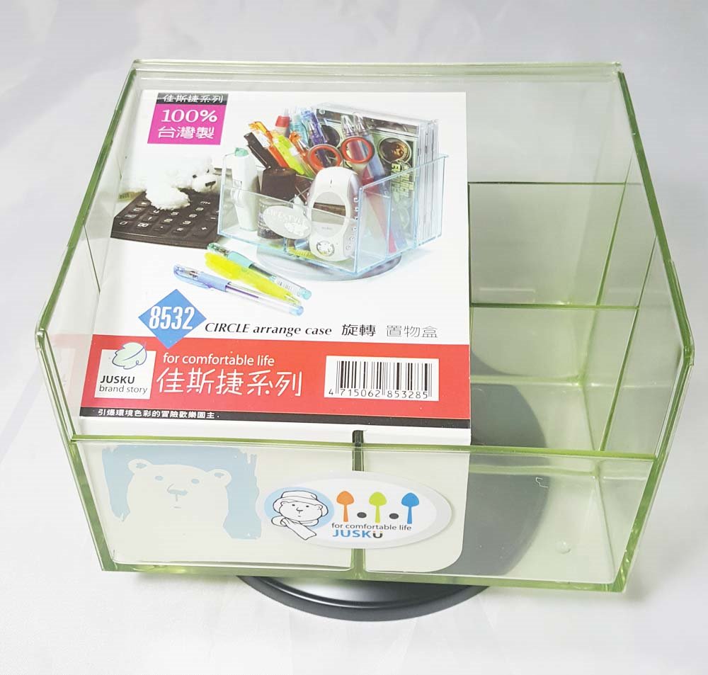 台灣製  JUSKU 佳斯捷 8532 旋轉筆座  4715062853285