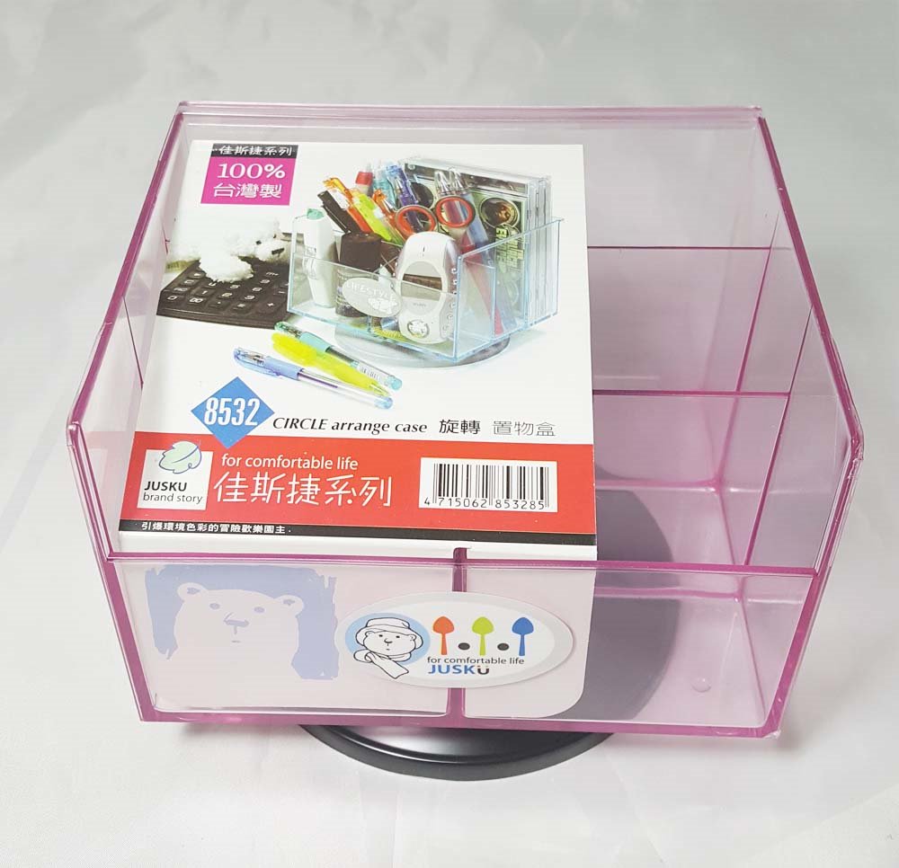 台灣製  JUSKU 佳斯捷 8532 旋轉筆座  4715062853285