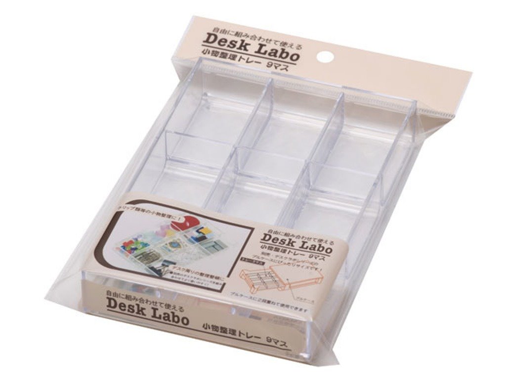 日本製  山田 YAMADA  455 Desk Labo小物整理九格收納盒   4965534455602