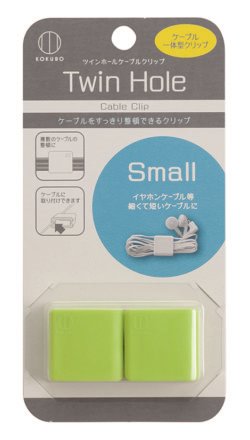  日本製  小久保  KOKUBO  KM-002  雙孔電線夾S~ 白/- 粉/ -綠