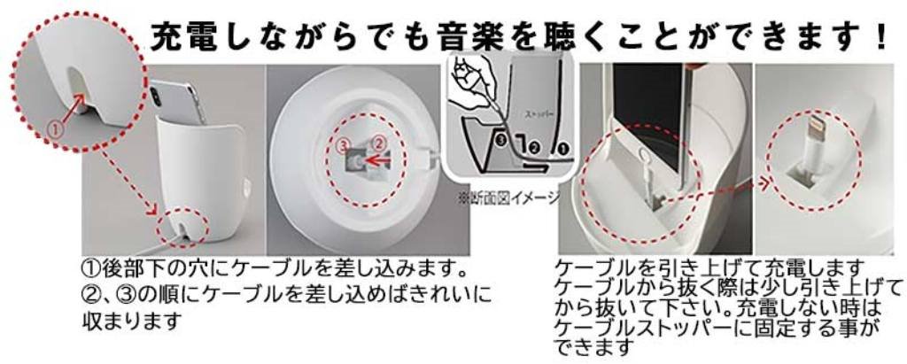 日本製  inomata   4828 Smartphone   手機 . 平板  置物架 ~ 白色 / 黑色 