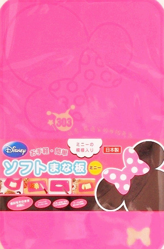 米奇白色-4991203164254   米妮粉色-4991203164261