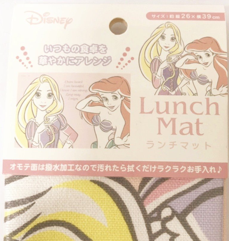 Disney   迪士尼系列   防潑水餐巾.餐墊~  米奇黃 / -公主 /- 米奇米妮 /- Tsum Tsum/ -米其漫畫