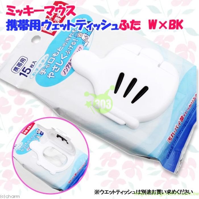 粉色 -  4904121309959  / 桃紅 - 4904121309966   / 深紅 -   4904121309973