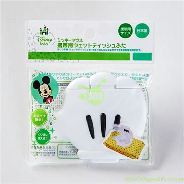粉色 -  4904121309959  / 桃紅 - 4904121309966   / 深紅 -   4904121309973