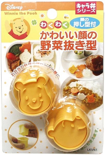 Disney 迪士尼系列 POOH小熊維尼 維尼熊 蔬菜 壓模  4973307104015