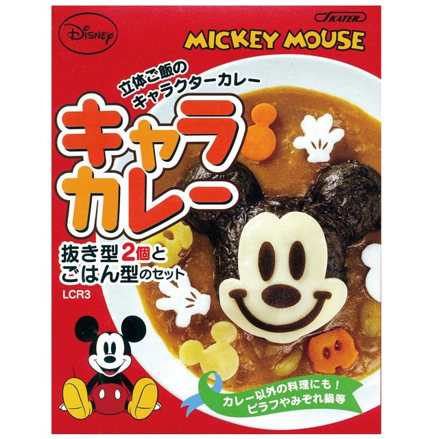 日本製 迪士尼Disney  Mickey 米奇飯模造型    4973307314445