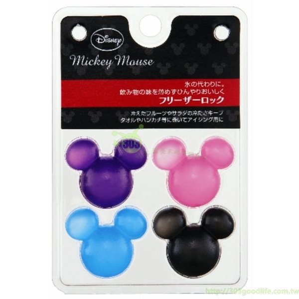 Disney  迪士尼系列 米奇大頭造型保冷劑    4973307214134