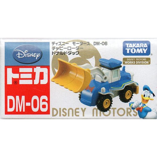 唐老鴨推土機       4904810449898  米奇警察摩托車   4904810463573