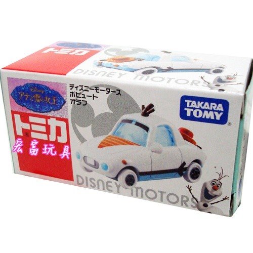 Disney  迪士尼系列 TOMICA多美小汽車~DM-15米妮蝴蝶結夢幻小車 /  夢幻米奇摩托車 / 冰雪奇緣-雪寶夢幻小車 