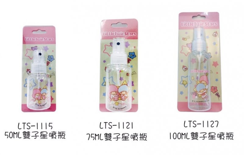 台灣製  三麗鷗系列 雙子星 LTS-1122-1  75 ml 壓瓶  4712977461222