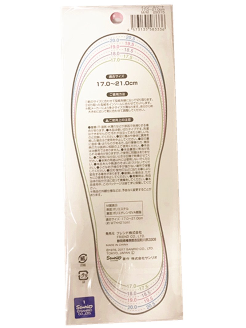 三麗鷗系列  Melody 美樂蒂鞋墊 約17~21 cm~ 29315M/M- 4573135583336  