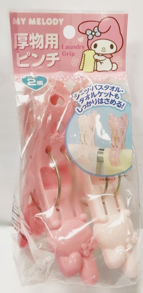三麗鷗系列  Melody 美樂蒂  27204厚物用竹干夾-2P  4573135579339