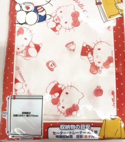 三麗鷗系列 Hello Kitty 凱蒂貓 衣服壓縮袋 ~ 27984 K/T 4573135579667