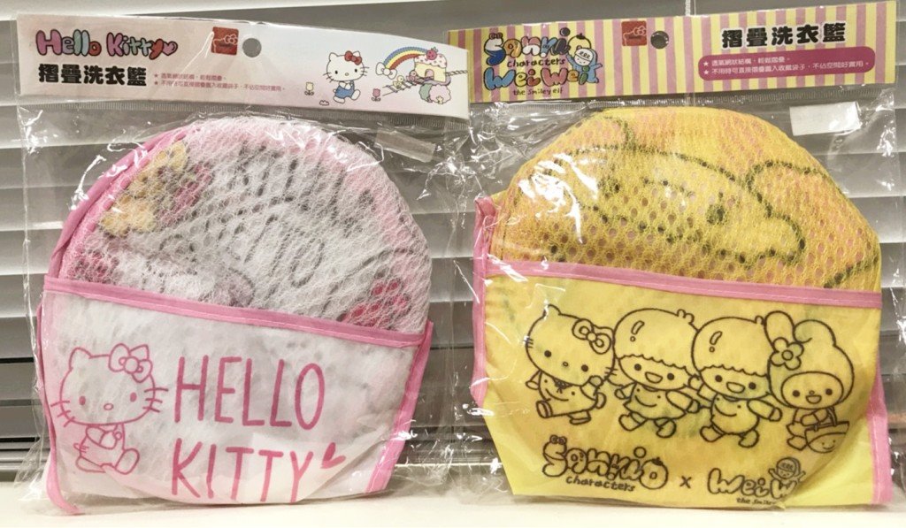 三麗鷗系列  Hello Kitty 凱蒂貓  摺疊洗衣籃 1入    4712977463561 