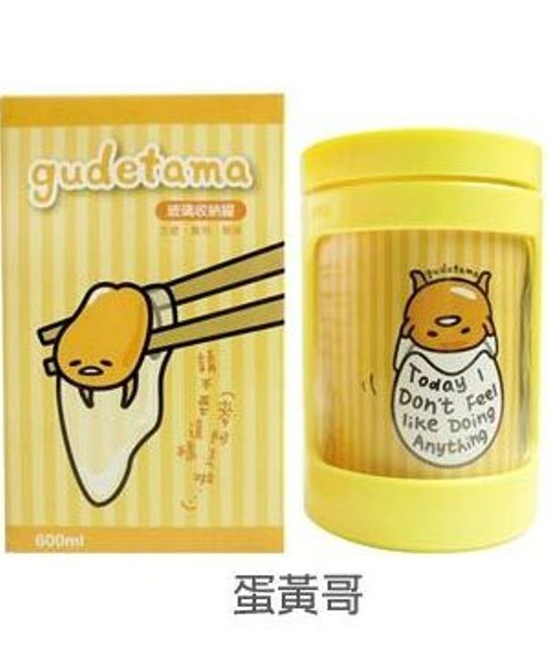 台灣製  三麗鷗系列 Hello Kitty凱蒂貓.蛋黃哥 玻璃收納罐 600ml ~ KT-1231  / 蛋黃哥-GU-1232