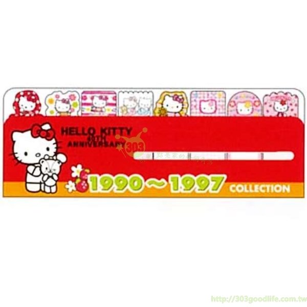 日本製 三麗鷗系列 Hello Kitty凱蒂貓 40周年記念 1990-1997便利貼書籤    4901770414928