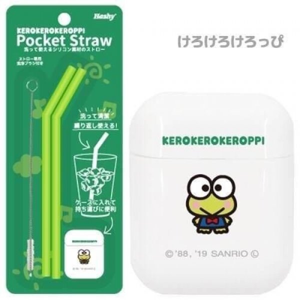 SR-3091 凱蒂貓 4535147747724  /  SR-3092 美樂蒂 4535147747731 /  SR-3095 大眼蛙 4535147747762