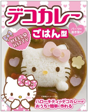 日本製  OSK  三麗鷗系列  Hello Kitty 凱蒂貓 飯類用造型壓模  4970825104121