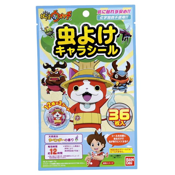 日本製 妖怪手錶圖案防蚊貼-薰衣草精油-12H/36枚/包    4543112950482