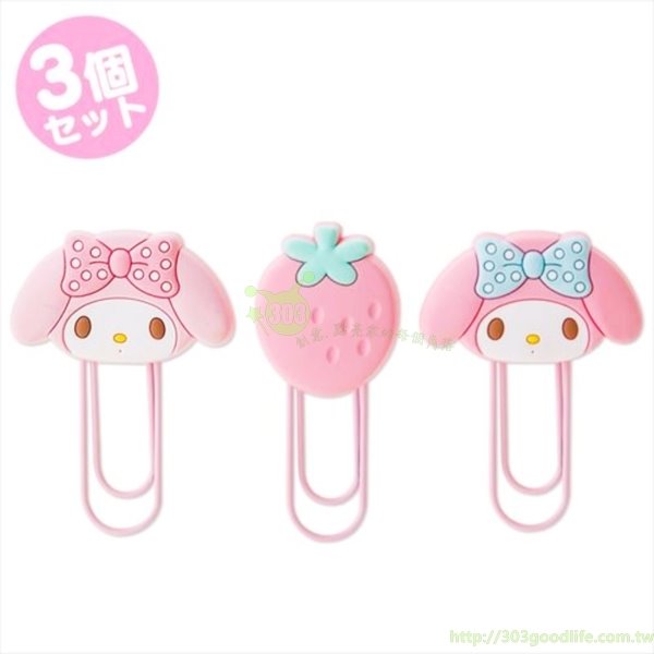 三麗鷗系列  Hello Kitty凱蒂貓 .  Melody美樂蒂. KIKI&LALA  雙子星 造型迴紋夾組.大臉  3P ~  KT-紅 /  MM-粉  /  雙子星