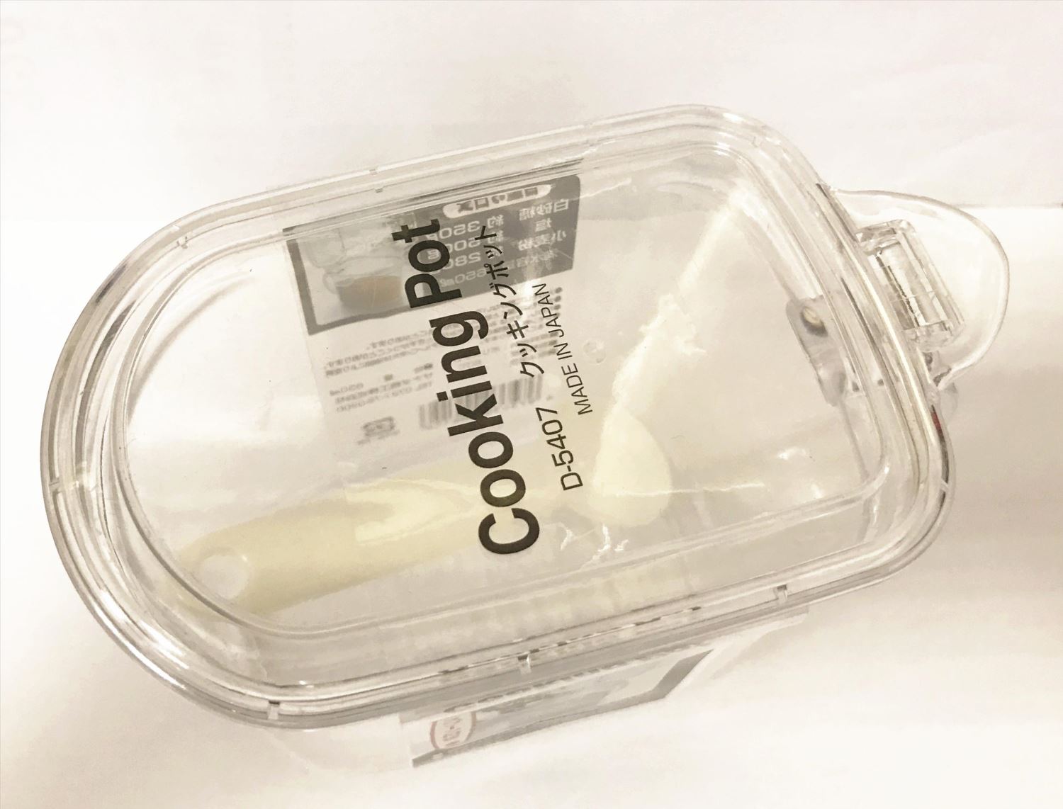 日本製   SANADA    精工 A5407 調味盒  4973430006156