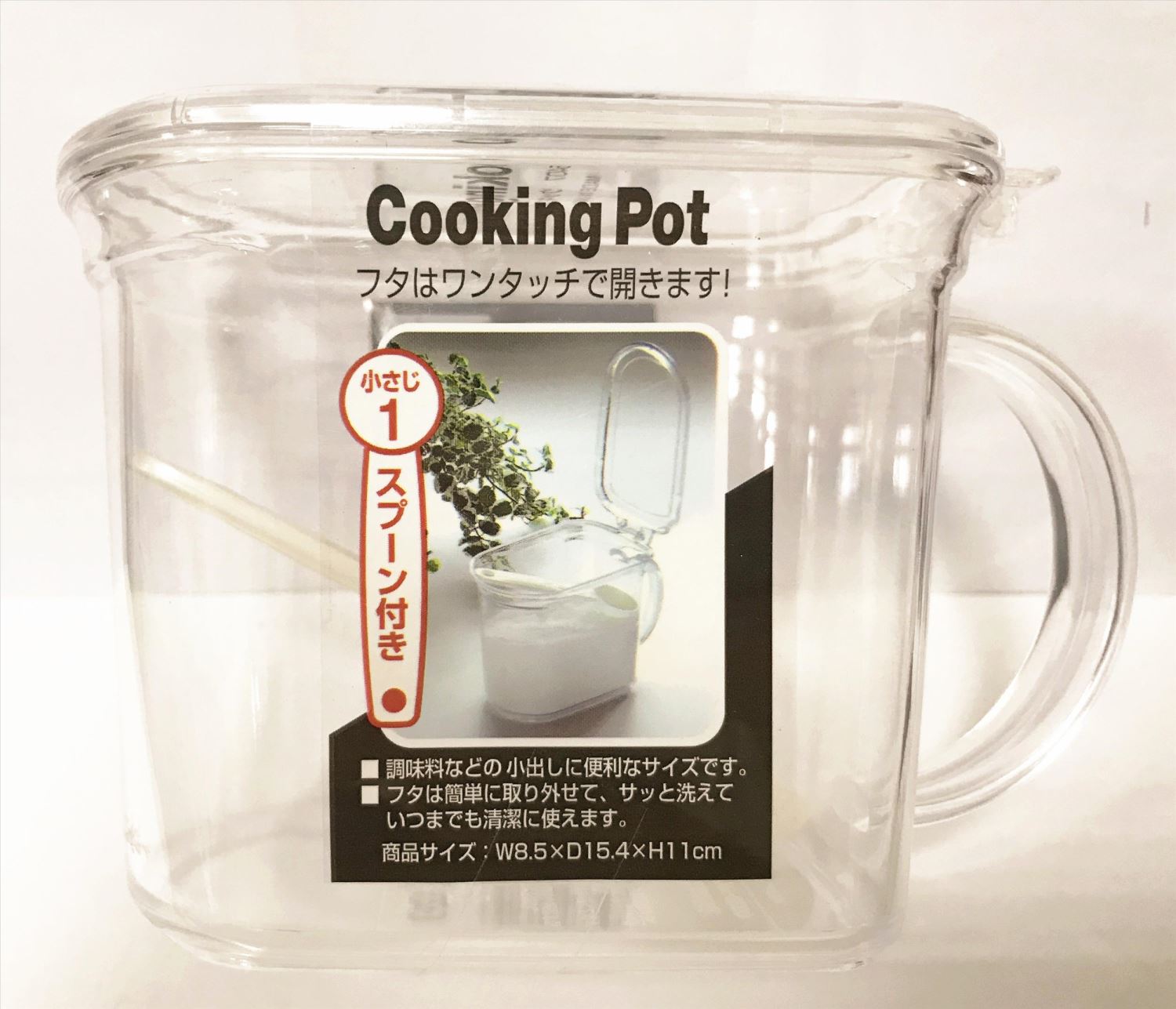 日本製   SANADA    精工 A5407 調味盒  4973430006156