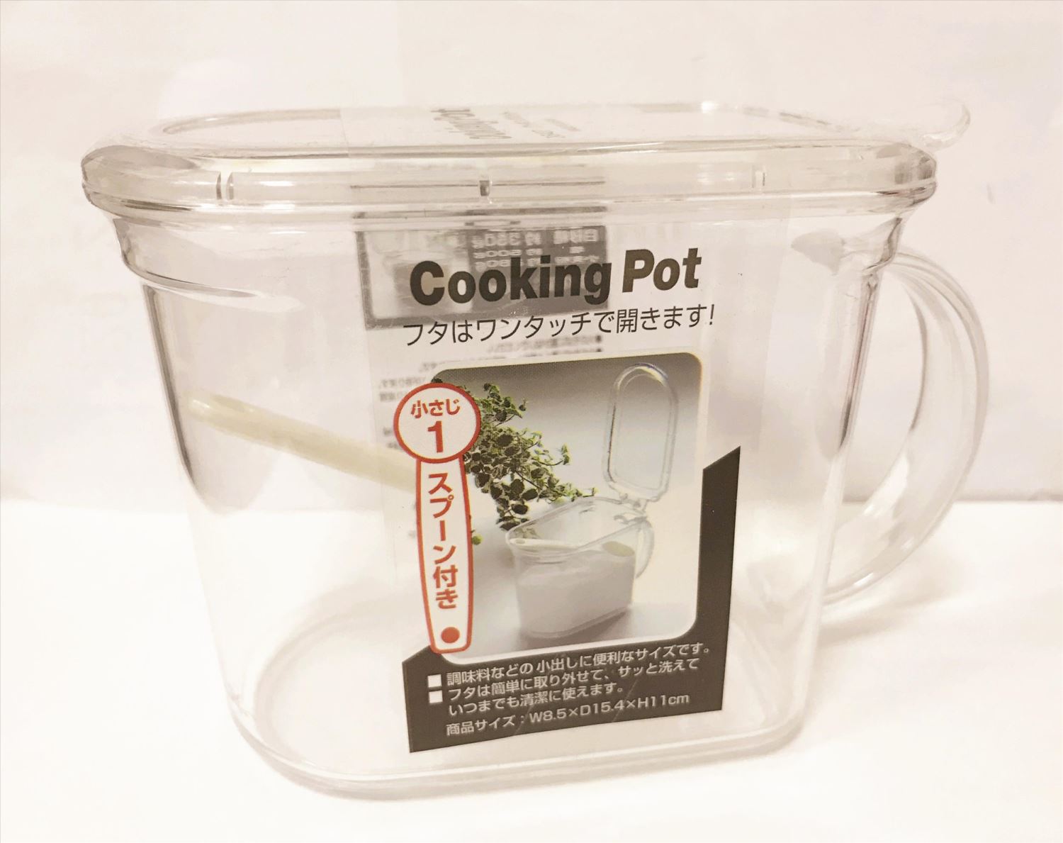 日本製   SANADA    精工 A5407 調味盒  4973430006156